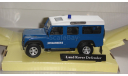 LAND ROVER DEFENDER CARARAMA ТОЛЬКО МОСКВА САМОВЫВОЗ, масштабная модель, scale43