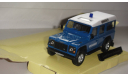 LAND ROVER DEFENDER CARARAMA ТОЛЬКО МОСКВА САМОВЫВОЗ, масштабная модель, scale43