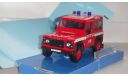 LAND ROVER DEFENDER CARARAMA ТОЛЬКО МОСКВА САМОВЫВОЗ, масштабная модель, scale43