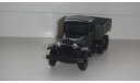 АВТО ААА  ТОЛЬКО МОСКВА САМОВЫВОЗ, масштабная модель, ГАЗ, scale43