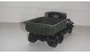 АВТО ААА  ТОЛЬКО МОСКВА САМОВЫВОЗ, масштабная модель, ГАЗ, scale43