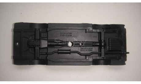 ДНИЩЕ ОТ РАФ 22038 ИЗ АЛ  ТОЛЬКО МОСКВА САМОВЫВОЗ, запчасти для масштабных моделей, scale43