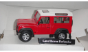 LAND ROVER DEFENDER CARARAMA ТОЛЬКО МОСКВА САМОВЫВОЗ, масштабная модель, scale43