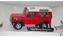 LAND ROVER DEFENDER CARARAMA ТОЛЬКО МОСКВА САМОВЫВОЗ, масштабная модель, scale43