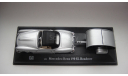 MERCEDES BENZ 190 SL CARARAMA ТОЛЬКО МОСКВА, масштабная модель, 1:43, 1/43, Mercedes-Benz