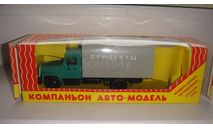 ГАЗ 3307 ПРОДУКТЫ КОМПАНЬОН  ТОЛЬКО МОСКВА САМОВЫВОЗ, масштабная модель, scale43