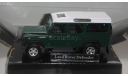 LAND ROVER DEFENDER CARARAMA ТОЛЬКО МОСКВА САМОВЫВОЗ, масштабная модель, scale43