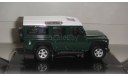 LAND ROVER DEFENDER CARARAMA ТОЛЬКО МОСКВА САМОВЫВОЗ, масштабная модель, scale43