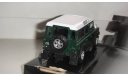 LAND ROVER DEFENDER CARARAMA ТОЛЬКО МОСКВА САМОВЫВОЗ, масштабная модель, scale43