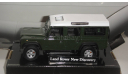 LAND ROVER DEFENDER CARARAMA ТОЛЬКО МОСКВА САМОВЫВОЗ, масштабная модель, scale43