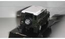 LAND ROVER DEFENDER CARARAMA ТОЛЬКО МОСКВА САМОВЫВОЗ, масштабная модель, scale43