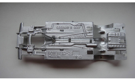 ДНИЩЕ ОТ ГАЗ 24 ПЛАСТМАССА ТОЛЬКО МОСКВА САМОВЫВОЗ, запчасти для масштабных моделей, scale43
