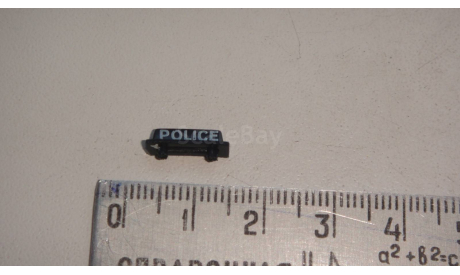 ПЛАФОН POLICE  ТОЛЬКО МОСКВА САМОВЫВОЗ, запчасти для масштабных моделей, scale43