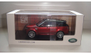 RANGE ROVER SPORT 2014 IXO  ТОЛЬКО МОСКВА САМОВЫВОЗ, масштабная модель, scale43