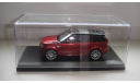 RANGE ROVER SPORT 2014 IXO  ТОЛЬКО МОСКВА САМОВЫВОЗ, масштабная модель, scale43