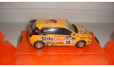 FIAT STILO  ТОЛЬКО МОСКВА САМОВЫВОЗ, масштабная модель, scale43