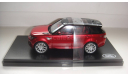 RANGE ROVER SPORT 2014 IXO  ТОЛЬКО МОСКВА САМОВЫВОЗ, масштабная модель, scale43