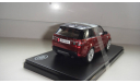 RANGE ROVER SPORT 2014 IXO  ТОЛЬКО МОСКВА САМОВЫВОЗ, масштабная модель, scale43