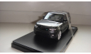 RANGE ROVER SPORT 2014 IXO  ТОЛЬКО МОСКВА САМОВЫВОЗ, масштабная модель, scale43