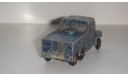 SCAMMEL 6X6 TRACTOR MATCHBOX  ТОЛЬКО МОСКВА САМОВЫВОЗ, масштабная модель, scale0