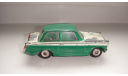 TRIUMPH HERALD  DINKY  ТОЛЬКО МОСКВА САМОВЫВОЗ, масштабная модель, scale43