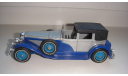 DUESENBERG 1930 MATCHBOX ТОЛЬКО МОСКВА САМОВЫВОЗ, масштабная модель, scale43