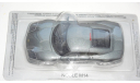 NOBLE M14 СУПЕРКАРЫ ТОЛЬКО МОСКВА САМОВЫВОЗ, масштабная модель, Nissan, scale43