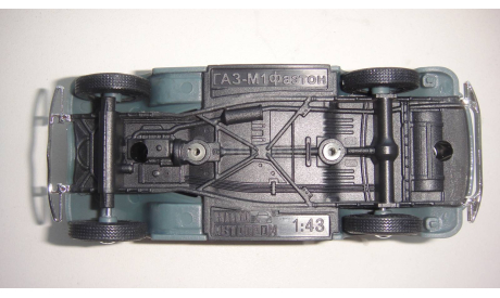 АВТО М1 ФАЭТОН НАП  ТОЛЬКО МОСКВА САМОВЫВОЗ, масштабная модель, scale43, ГАЗ