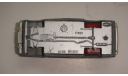 ВАЗ 2101 1.60  ТОЛЬКО МОСКВА САМОВЫВОЗ, масштабная модель, scale0