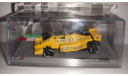 LOTUS 99T-1987 FORMULA 1  ТОЛЬКО МОСКВА, масштабная модель, scale43