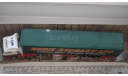 VOLVO CURTAINSIDE TRAILER CORGI  ТОЛЬКО МОСКВА САМОВЫВОЗ, масштабная модель, scale0