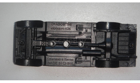 ДНИЩЕ ОТ МОСКВИЧ 434  ИЗ АЛ  ТОЛЬКО МОСКВА САМОВЫВОЗ, запчасти для масштабных моделей, Иж, scale43