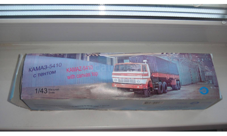 КОРОБКА ОТ КАМАЗ 5410  ТОЛЬКО МОСКВА САМОВЫВОЗ, боксы, коробки, стеллажи для моделей