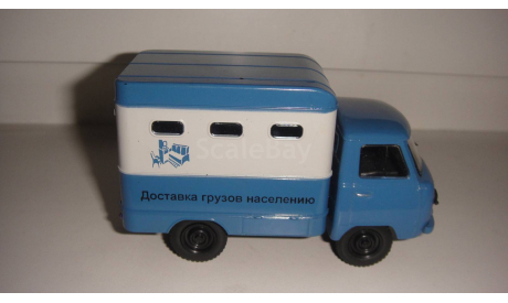 АВТОМОБИЛЬ НА СЛУЖБЕ № 50 УАЗ 451Д МЕБЕЛЬ ТОЛЬКО МОСКВА, журнальная серия Автомобиль на службе (DeAgostini), scale43