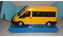 FORD TRANSIT CARARAMA ТОЛЬКО МОСКВА САМОВЫВОЗ, масштабная модель, scale43