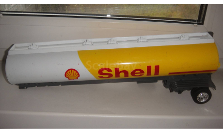 ПРИЦЕП ЦИСТЕРНА SHELL  ТОЛЬКО МОСКВА САМОВЫВОЗ, масштабная модель, scale0