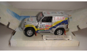 MITSUBISHI PAJERO WRC RALLY  CARARAMA  ТОЛЬКО МОСКВА, масштабная модель, scale43