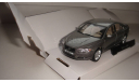 VOLVO S80 CARARAMA  ТОЛЬКО МОСКВА, масштабная модель, scale43