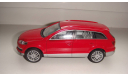 AUDI Q7 CARARAMA  ТОЛЬКО МОСКВА САМОВЫВОЗ, масштабная модель, scale43