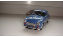 АВТОЛЕГЕНДЫ № 174 SYRENA 104  ТОЛЬКО МОСКВА САМОВЫВОЗ, журнальная серия Автолегенды СССР (DeAgostini), scale43