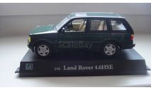 RANGE ROVER CARARAMA ТОЛЬКО МОСКВА, масштабная модель, 1:43, 1/43