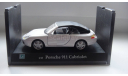 PORSCHE 911 CARARAMA ТОЛЬКО МОСКВА, масштабная модель, scale43