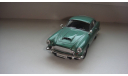 ASTON MARTIN DB 4  ТОЛЬКО МОСКВА, масштабная модель, scale43