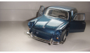 VOLKSWAGEN 1600 1.24  ТОЛЬКО МОСКВА, масштабная модель, scale24