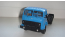 МАЗ 504 ТЯГАЧ  ТОЛЬКО МОСКВА САМОВЫВОЗ, масштабная модель, scale43