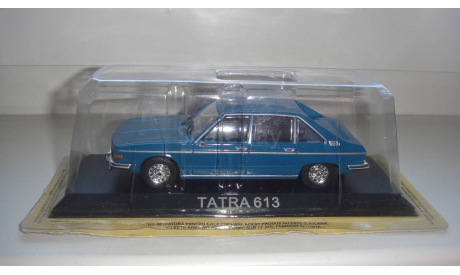 АВТОЛЕГЕНДЫ № 160  TATRA 613  ТОЛЬКО МОСКВА САМОВЫВОЗ, журнальная серия Автолегенды СССР (DeAgostini), scale43