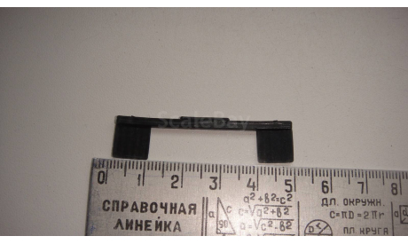 БРЫЗГОВИКИ ОТ АВТО 3307  ТОЛЬКО МОСКВА САМОВЫВОЗ, запчасти для масштабных моделей, scale43, ГАЗ