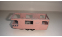 ПРИЦЕП TRAILER CARAVAN  MATCHBOX  ТОЛЬКО МОСКВА, масштабная модель, scale0