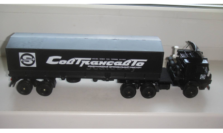 КАМАЗ 5410 СОВТРАНСАВТО  ТОЛЬКО МОСКВА САМОВЫВОЗ, масштабная модель, scale43