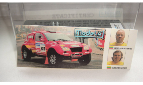 БОКС ОТ МОДЕЛИ РАЛЛИ  ТОЛЬКО МОСКВА, запчасти для масштабных моделей, Renault, scale0
